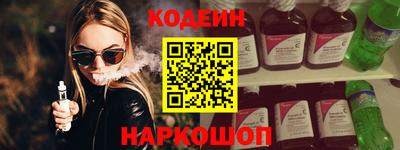 МДМА Обь