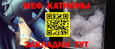 2c-b Нягань