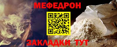 2c-b Нягань