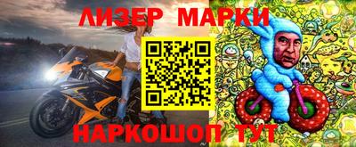 МДМА Обь