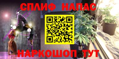 МДМА Обь