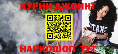 MESCALINE Обнинск