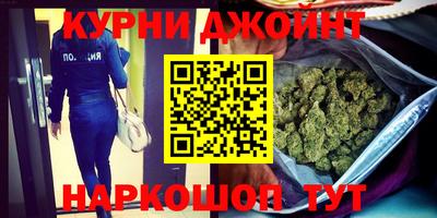 2c-b Нягань