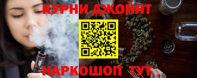 2c-b Нягань