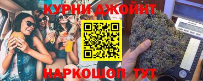 МДМА Обь