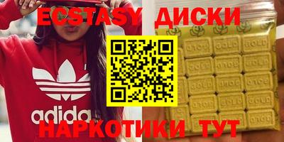 2c-b Нягань