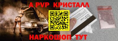 МДМА Обь