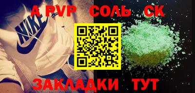 2c-b Нягань