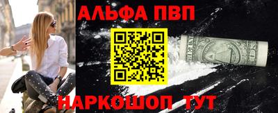 2c-b Нягань