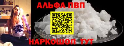 МДМА Обь