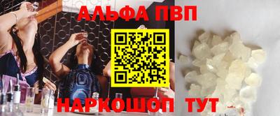 2c-b Нягань
