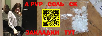 2c-b Нягань