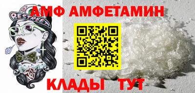 MESCALINE Обнинск