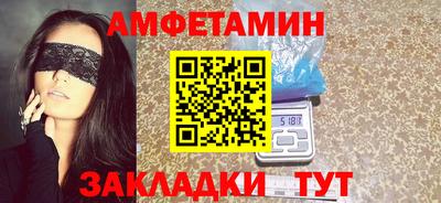MESCALINE Обнинск