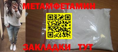 MESCALINE Обнинск