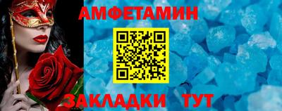 2c-b Нягань