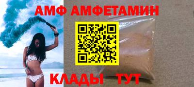 2c-b Нягань