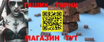 MESCALINE Обнинск