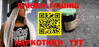 MESCALINE Обнинск