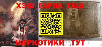 2c-b Нягань