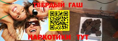 МДМА Обь