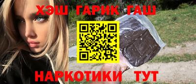 MESCALINE Обнинск