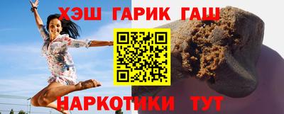 2c-b Нягань