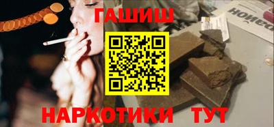 2c-b Нягань